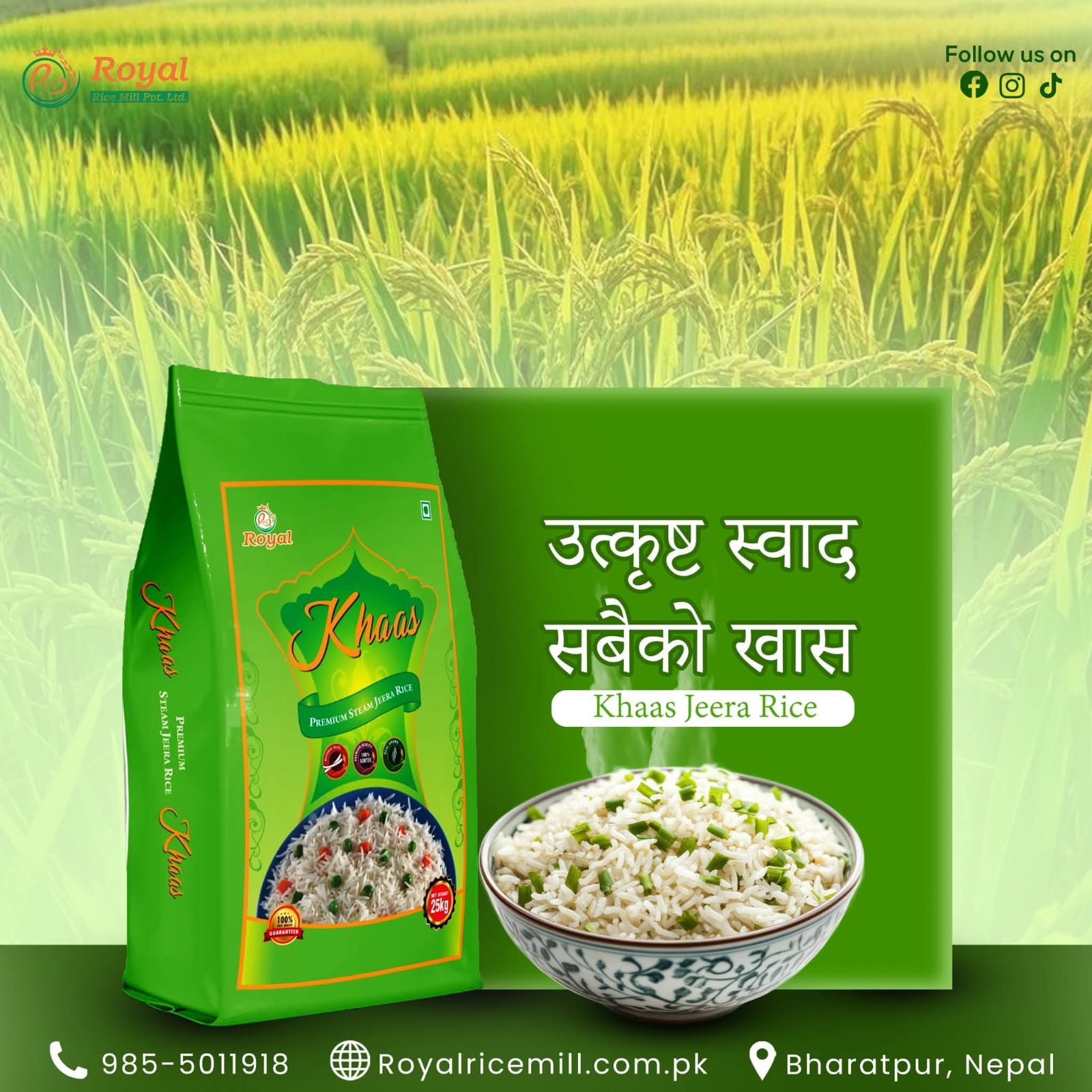 Khas Jeera Rice product poster